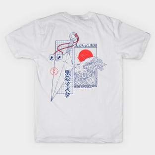 Japanese Kunai Weapon T-Shirt